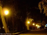 аллеи