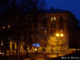 вечерняя улица